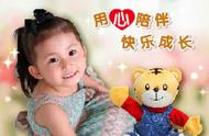 北汽集团携手央视打造《朗读者》节目