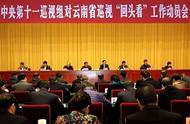 江苏多种方式互联互通，群众出行更方便