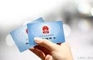 宝马宣布二手车业务战略升级 突出官方认证核心价值