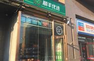 现代汽车将大幅削减开支 产品战略转型